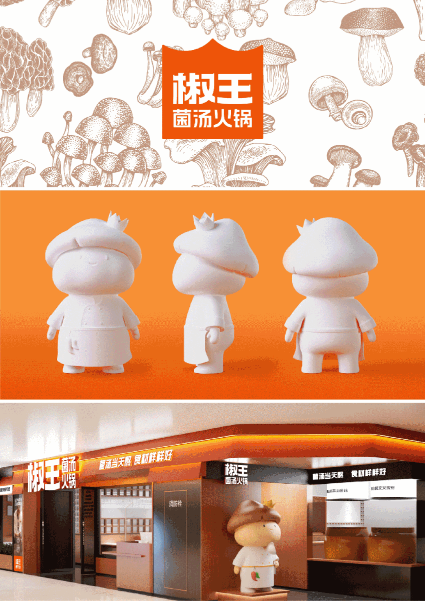 招聘｜2025第一季度会员单位招聘