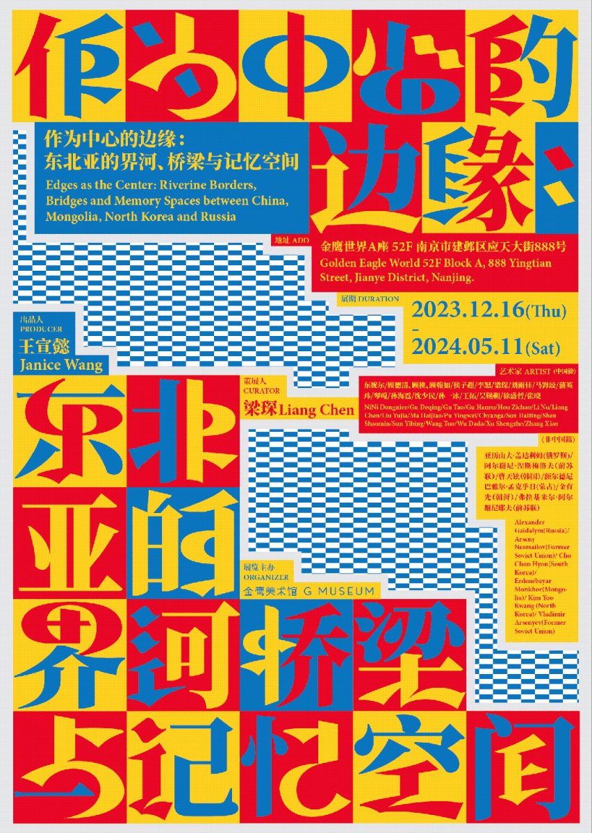 招聘｜2025第一季度会员单位招聘