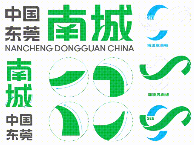 圆象方仪·字蕴新生 — 2024字生态设计展正式启幕！