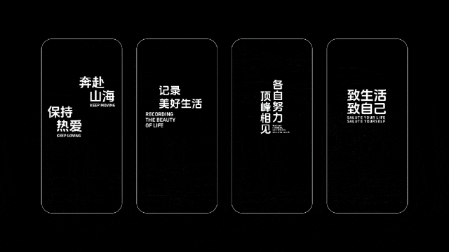 圆象方仪·字蕴新生 — 2024字生态设计展正式启幕！