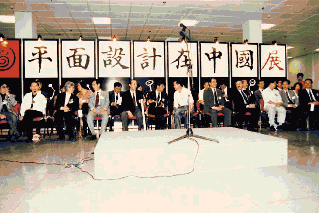 招聘|2025年第二季度会员单位招聘