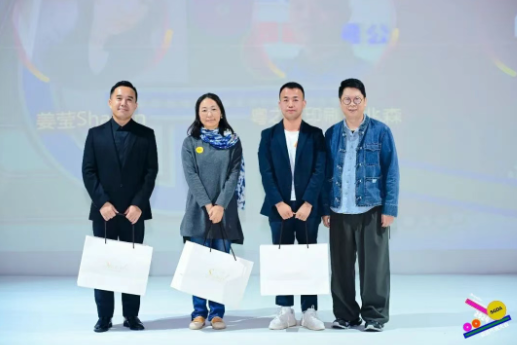 新起点 新征程｜2024深圳市平面设计协会SGDA会员代表大会圆满举办