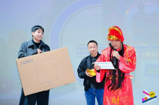 新起点 新征程｜2024深圳市平面设计协会SGDA会员代表大会圆满举办
