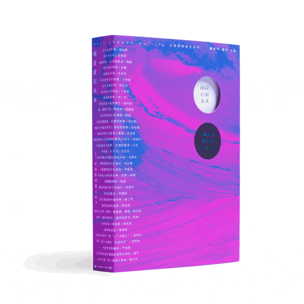 招聘|2024第四季度SGDA会员单位招聘