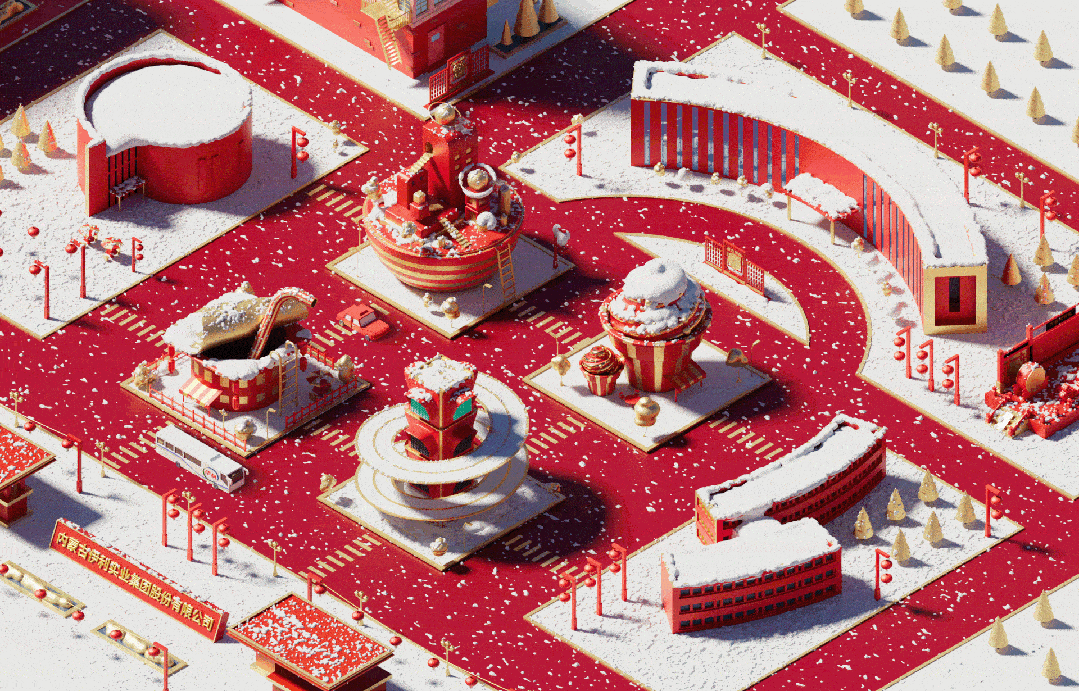 招聘|2024第四季度SGDA会员单位招聘