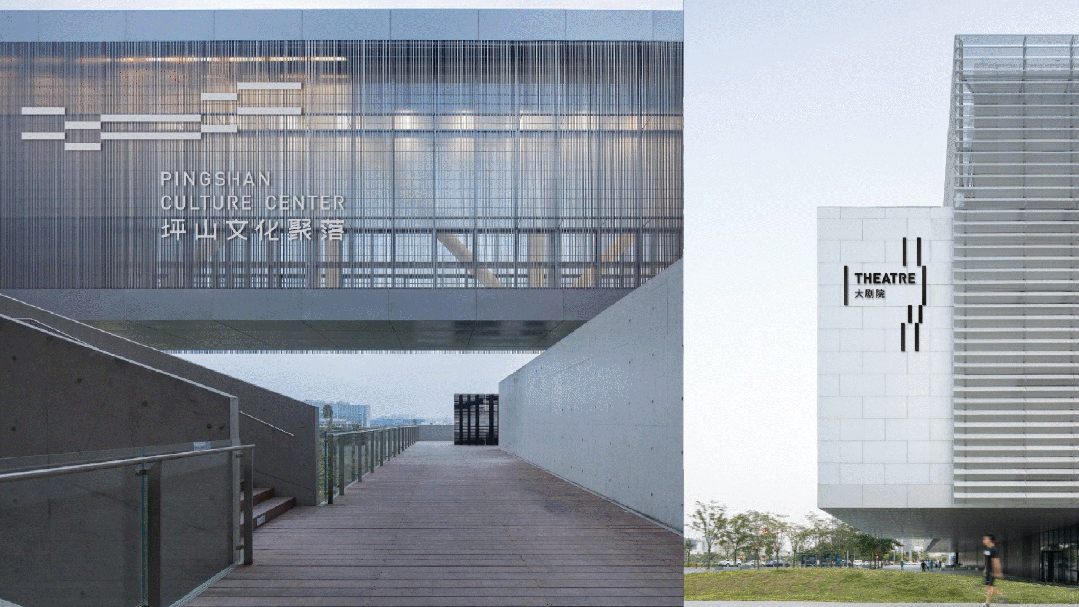 招聘|2024第四季度SGDA会员单位招聘