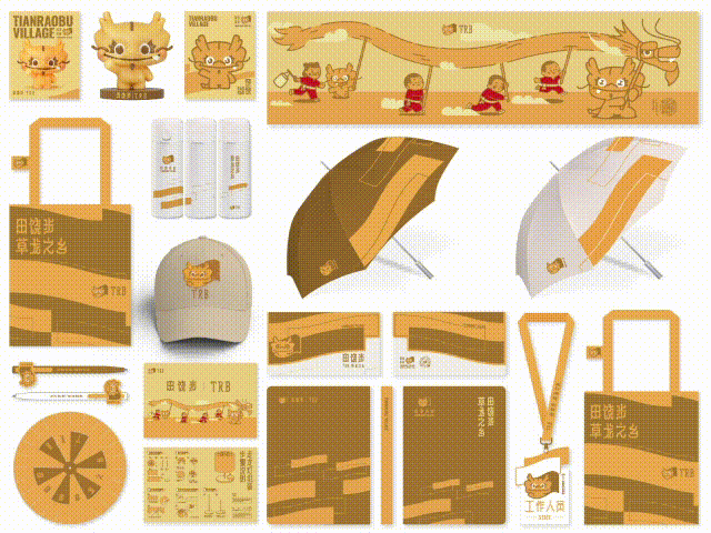 招聘|2024第四季度SGDA会员单位招聘