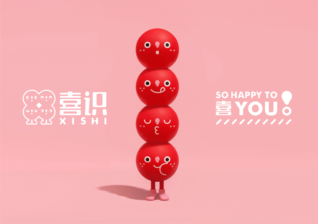 招聘｜2024第三季度SGDA会员单位招聘