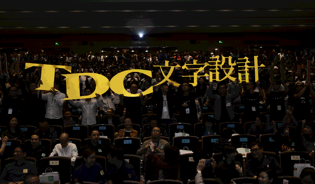 2025 SGDA新会员招募