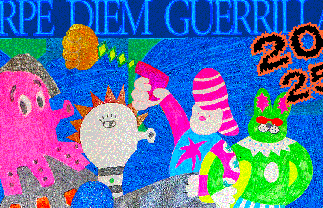 招聘｜2025年第三季度会员单位招聘