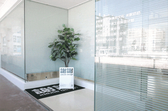 招聘｜2025年第三季度会员单位招聘