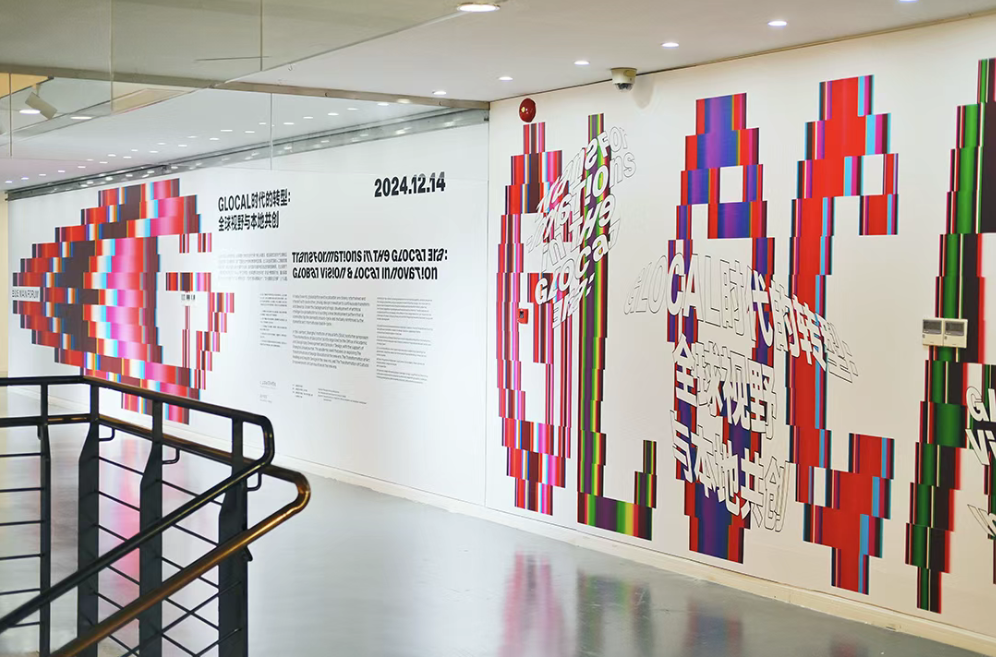 SGDA能量秀线下沙龙| 段智华 × 谢瑞康