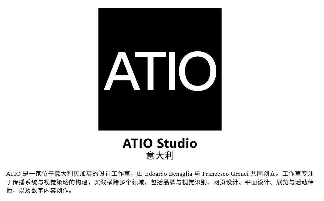 Prompt:Design × AI设计展|设计师如何与AI共存?他们尝试给出各自的答案
