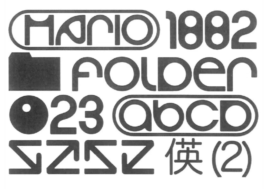 Prompt:Design × AI设计展|设计师如何与AI共存?他们尝试给出各自的答案