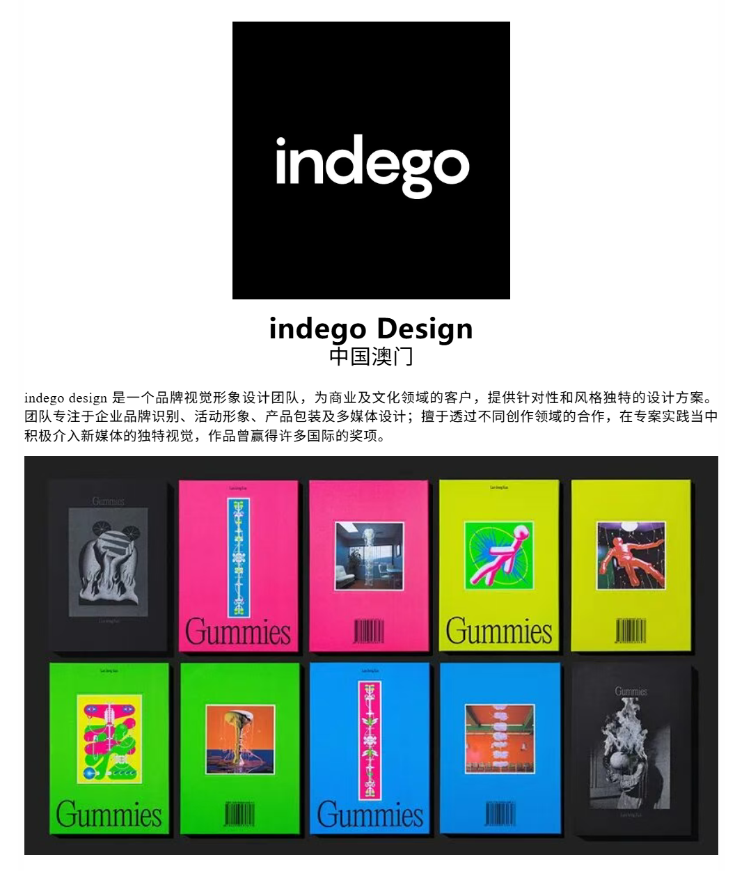 Prompt:Design × AI设计展|设计师如何与AI共存?他们尝试给出各自的答案