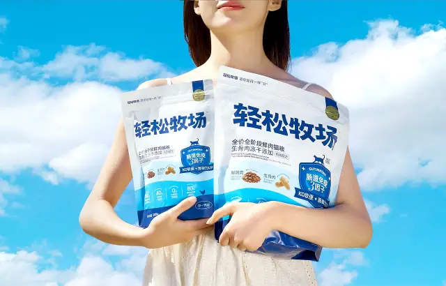 SGDA能量秀 | 周圣典：解决难题、带来喜悦的过程，也正是DXD的价值所在。