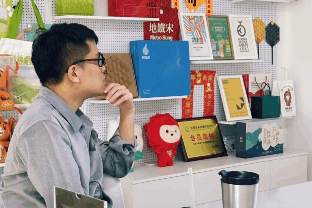 SGDA 能量秀 | 谢瑞康:当设计师开了按摩店,会发生什么?