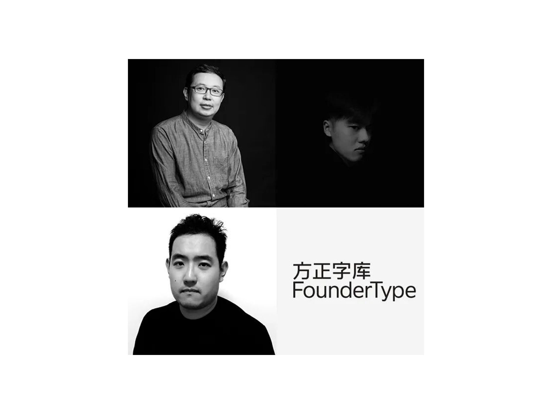 Prompt：Design × AI设计展｜设计师如何与AI共存？他们尝试给出各自的答案