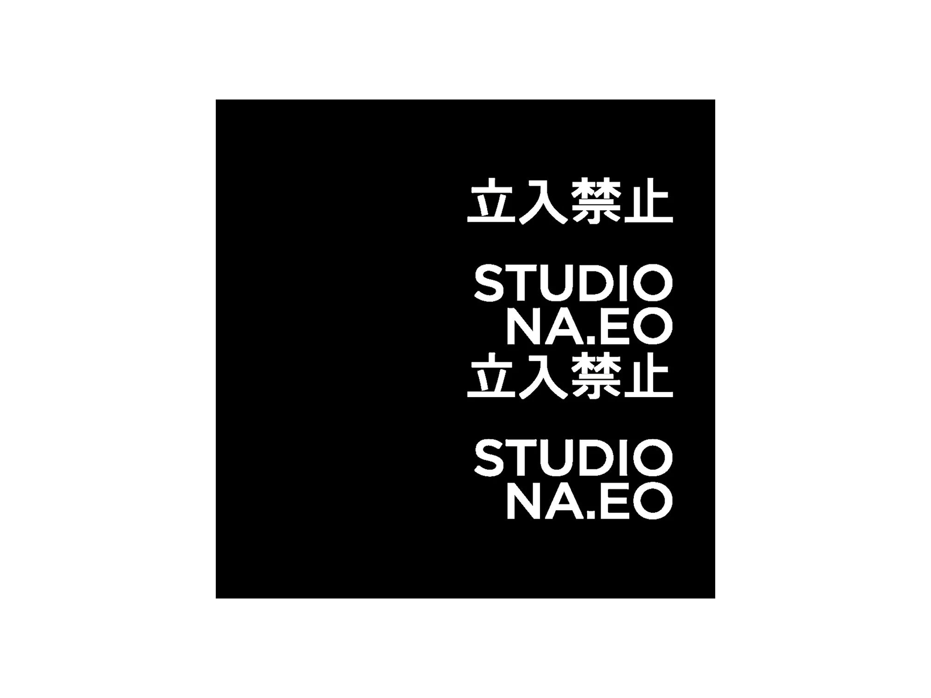Prompt：Design × AI设计展｜设计师如何与AI共存？他们尝试给出各自的答案