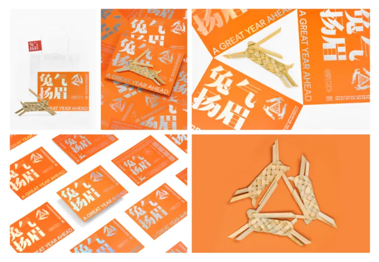 SGDA能量秀线下沙龙| 段智华 × 谢瑞康