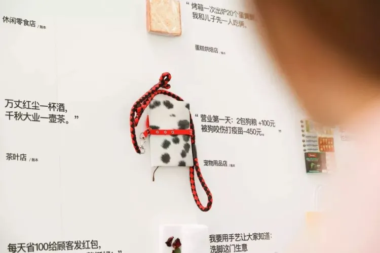 SGDA能量秀 | 周圣典：解决难题、带来喜悦的过程，也正是DXD的价值所在。
