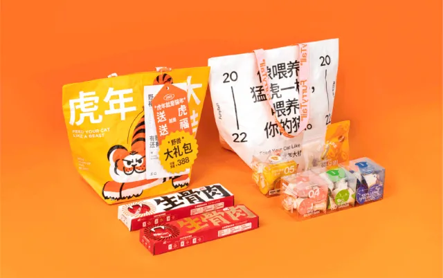 SGDA能量秀 | 周圣典：解决难题、带来喜悦的过程，也正是DXD的价值所在。