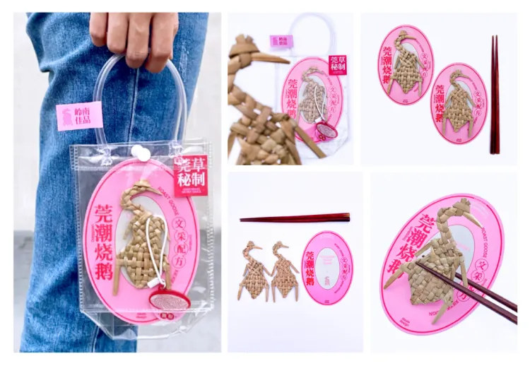 SGDA能量秀线下沙龙| 段智华 × 谢瑞康