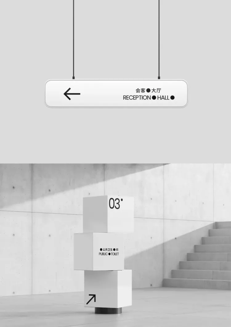 能量语境： SGDA 2024-2025 精选设计展交流会