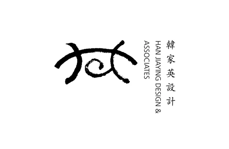 招聘｜2024第三季度SGDA会员单位招聘