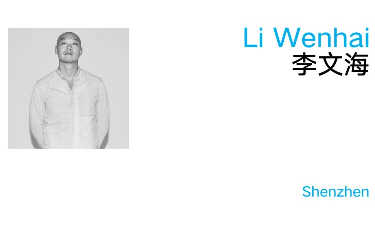 SGDA新空间更新｜设计专访