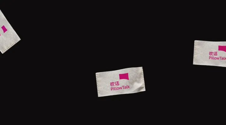SGDA 能量秀线下沙龙｜ 赵纪彤 × 王瑞哲
