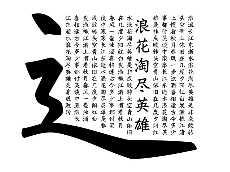 迎新|2024 SGDA 新会员公布