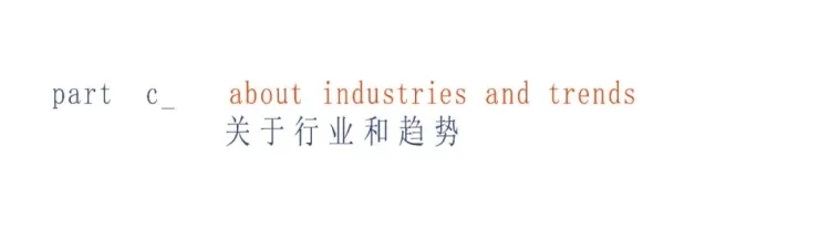 SGDA 能量秀｜王远：路径之外的路径