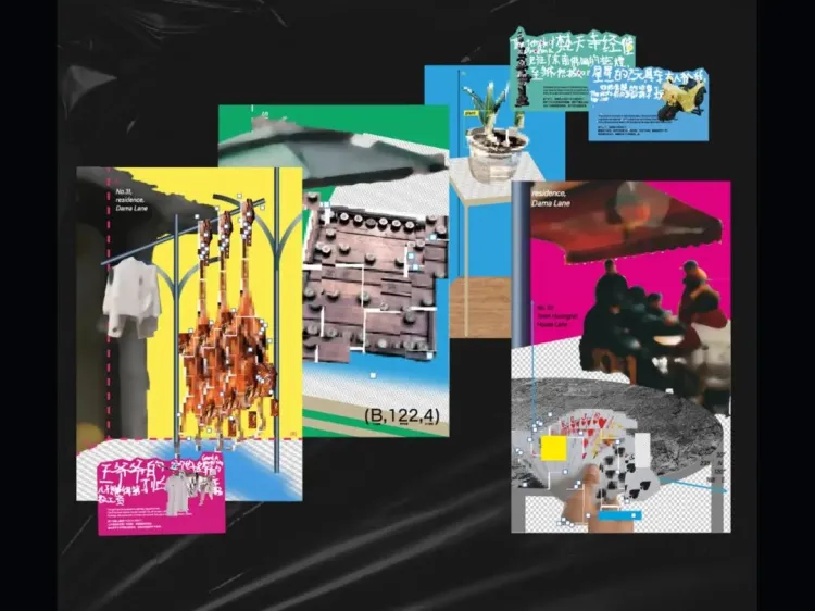 SGDA 2024 年度奖学金｜第一辑