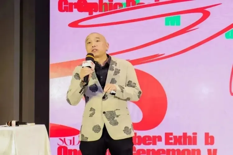 SGDA 2023会员大会暨换届选举大会隆重举办！
