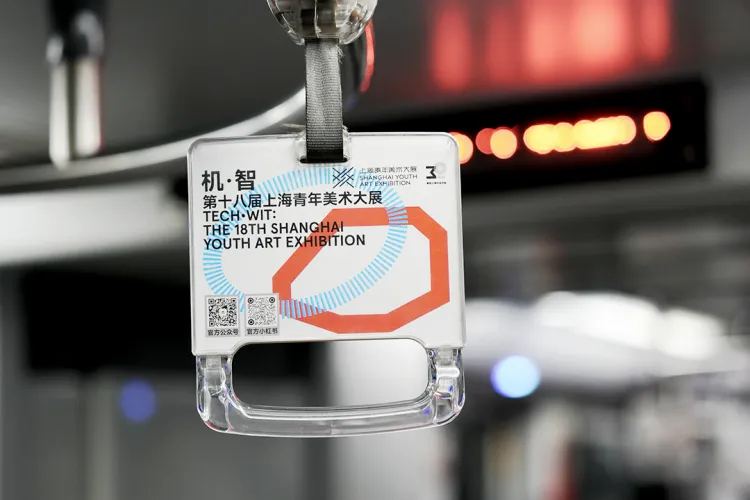 SGDA能量秀线下沙龙| 段智华 × 谢瑞康