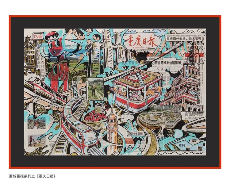 SGDA能量秀线下沙龙｜ 谢建平 × 谭轩