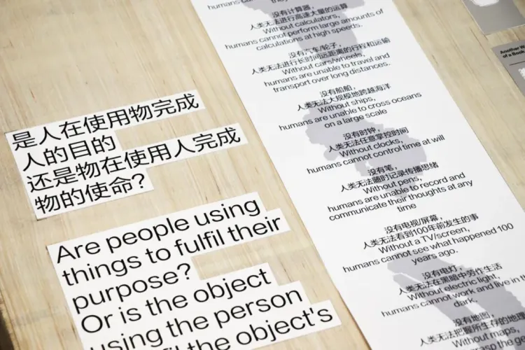 SGDA 2024 年度奖学金｜第一辑