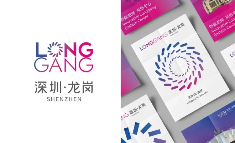 招聘|2024第四季度SGDA会员单位招聘