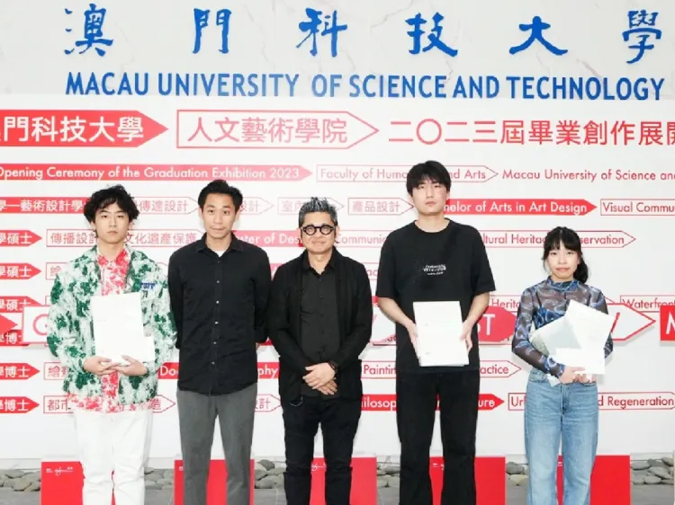SGDA 2023 年度奖学金 | 发现面向未来的设计新生力量
