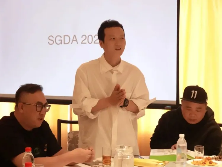 2025 SGDA 春茗会｜会议回顾