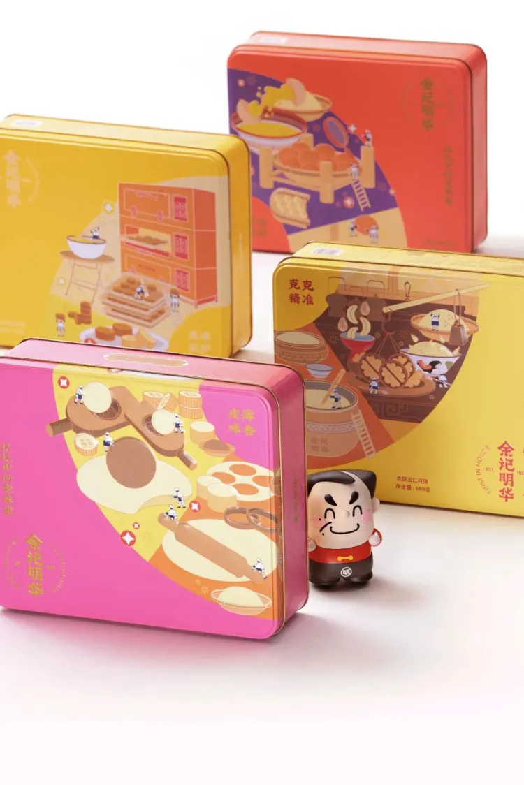 SGDA 能量秀 | 谢瑞康:当设计师开了按摩店,会发生什么?