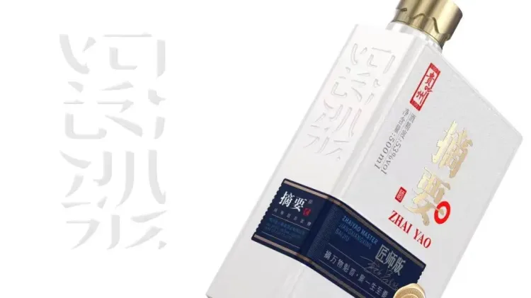 招聘|2024第四季度SGDA会员单位招聘