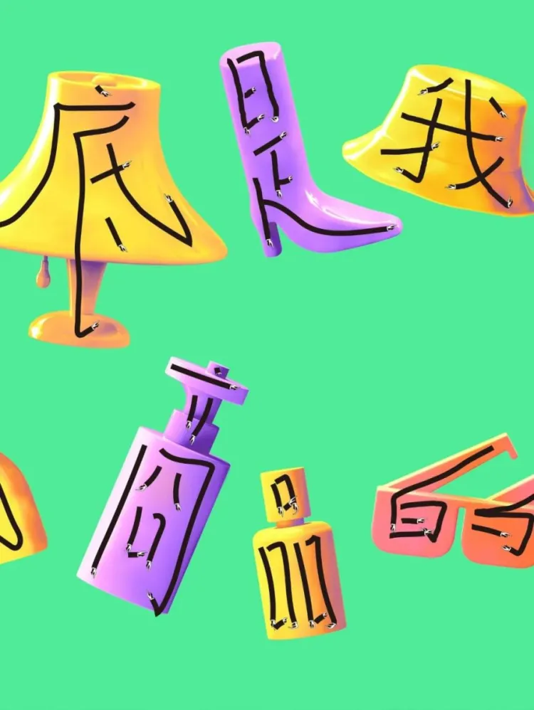 SGDA 能量秀｜李冠儒：以设计为眼，探寻品牌未来之形。