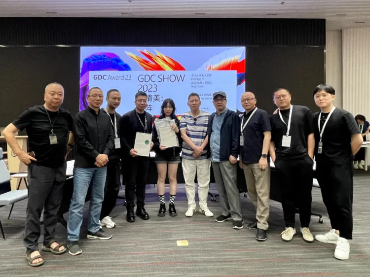 SGDA 2023 年度奖学金 | 发现面向未来的设计新生力量