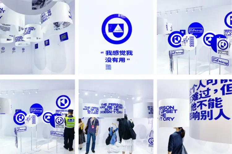SGDA 能量秀 | 谢瑞康：当设计师开了按摩店，会发生什么？