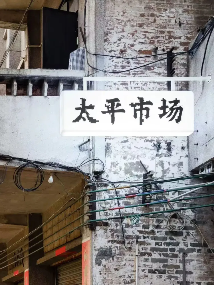 招聘｜2024第三季度SGDA会员单位招聘