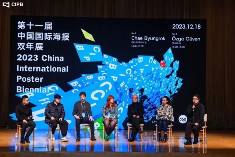 SGDA 能量秀 | 吴炜晨：设计教育与创新实践的共生视角