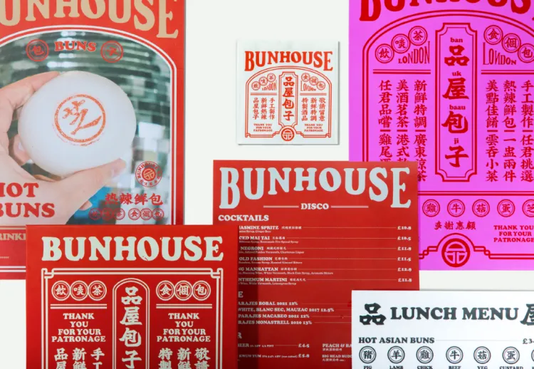 SGDA能量秀线下沙龙| 段智华 × 谢瑞康