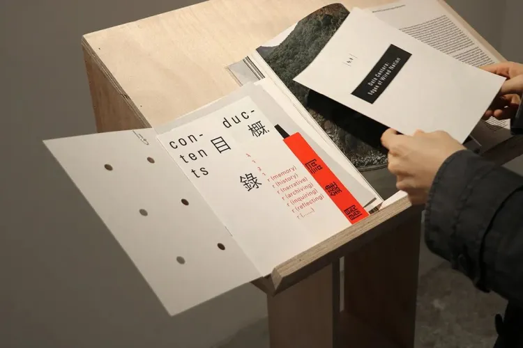 SGDA 能量秀|徐伟鑫:从杂志情怀到“编辑设计”践行,坚守纯粹之道,洞见行业未来。